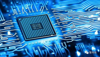 科技博弈下的自主崛起 從中興事件看網(wǎng)絡(luò)與信息安全軟件的國(guó)產(chǎn)化突圍